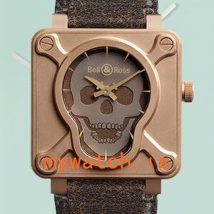 Bell&Ross Instruments Automatic Sliver Dial BR01-92 46mm Men’s