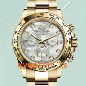 Rolex Daytona 40mm Men’s 116508WMDO Yellow Gold-tone