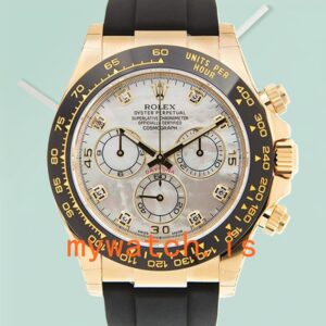 Rolex Daytona 40mm Men’s 116518MDR Automatic Gold-tone