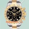 Rolex Daytona Men’s 40mm 116523BKDO Silver-tone Stainless Steel