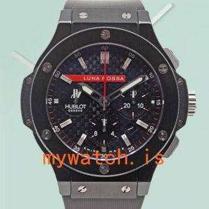 Hublot Big Bang 44mm Men’s 301.CM.131.RX.LUN06 Stainless Steel/Ceramic bezel Rose Gold-tone