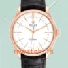 Rolex Cellini 39mm Men’s m50505-0021 Leather Strap