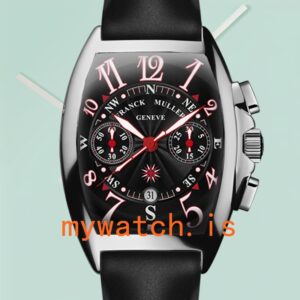 Franck Muller Mariner 8080 CC AT MAR-3 40mm Men’s Silver-tone
