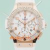 Hublot Big Bang Men’s 44mm 301.PE.230.RW.114 Rubber Band