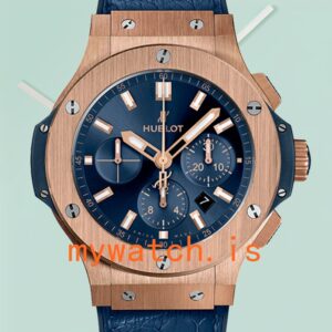 Hublot Big Bang 301.PX.7180.LR Men 44mm Stainless Steel