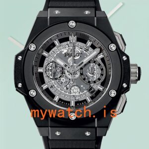 Hublot King Power 701.CI.0170 Men 48mm Black Dial