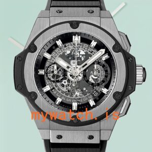 Hublot King Power 701.NX.0170.RX Men 48mm Automatic