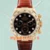 Rolex Daytona 116518 Men’s 40mm Black Dial Gold-tone