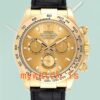 Rolex Daytona 40mm 116518 Men’s Stainless Steel