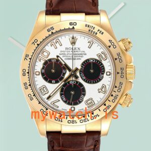 Rolex Daytona 40mm 116518 Men’s Automatic