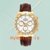 Rolex Daytona Men’s 40mm 116518-0001 Stainless Steel - Image 3